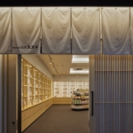 丸井スズキ事業本部新社屋